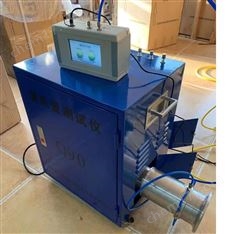 q90大流量版管道通风风管漏风量测试仪