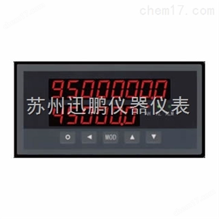 定量控制器/定量控制仪/迅鹏WPJDL-K