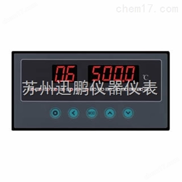 4-20mA多通道温度巡检仪,迅鹏WPL8