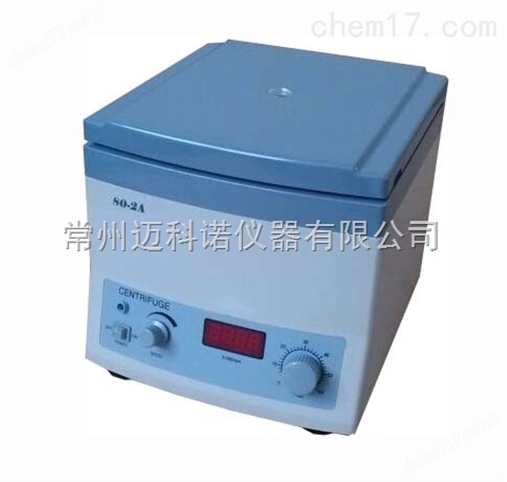 80-2A数显电动离心机