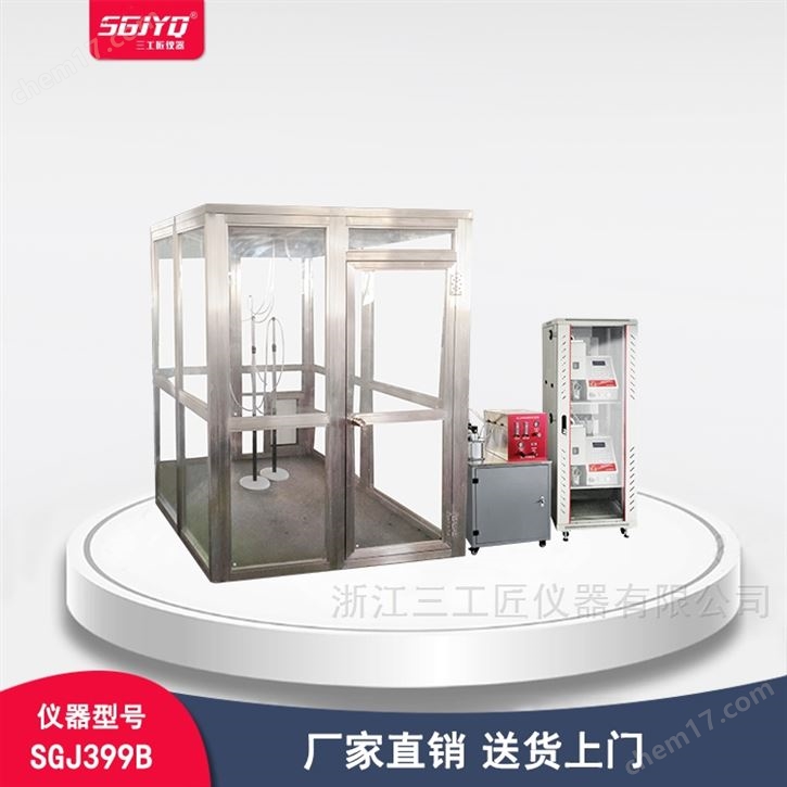 呼吸器泄露性试验系统
