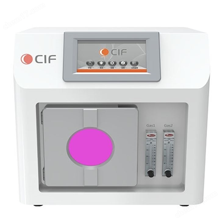 CIF等离子清洗机F系列