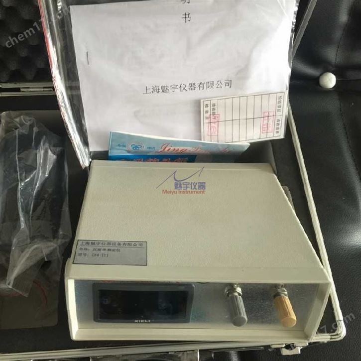 上海反射率测定仪
