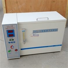 水泥氯离子分析仪，水泥分析离子
