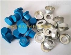 进口蓝色厌氧培养丁基橡胶塞