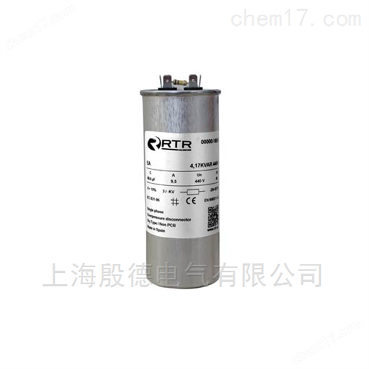 西班牙RTR ENERGIA功率因数控制器、电容器