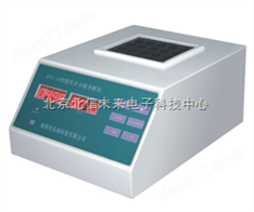 数控多功能COD消解仪 各种水样加热消解仪 自动控温COD消解仪