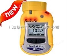 手持测氧测爆仪PGM-1860