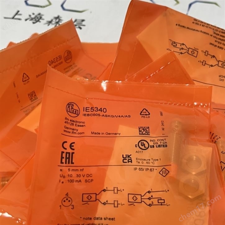 IFM易福门电感式接近开关IE5340