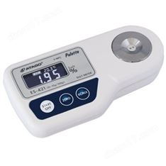 ATAGO爱拓 便携式数显盐度计 ES-421