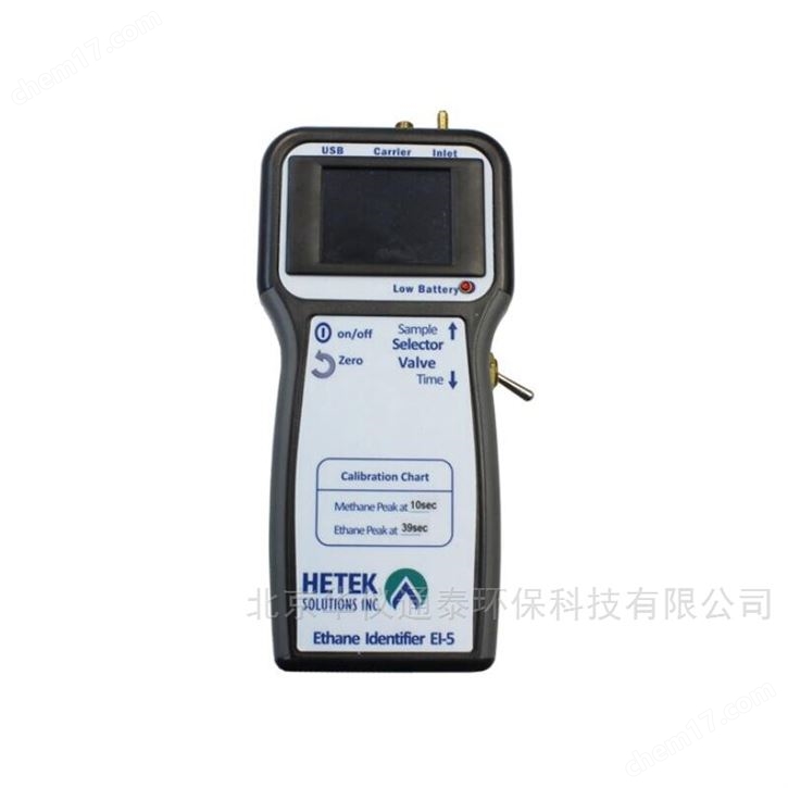 美国汉斯HETEK EI-5乙烷分析仪