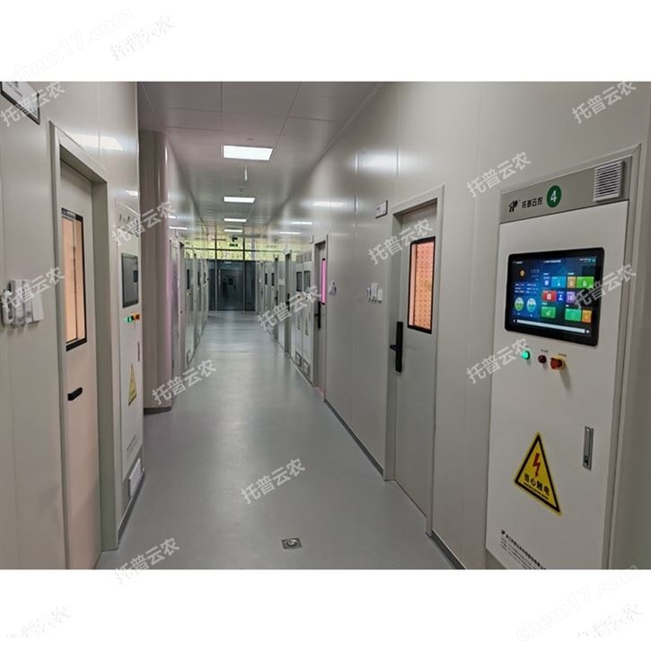 智能人工气候室