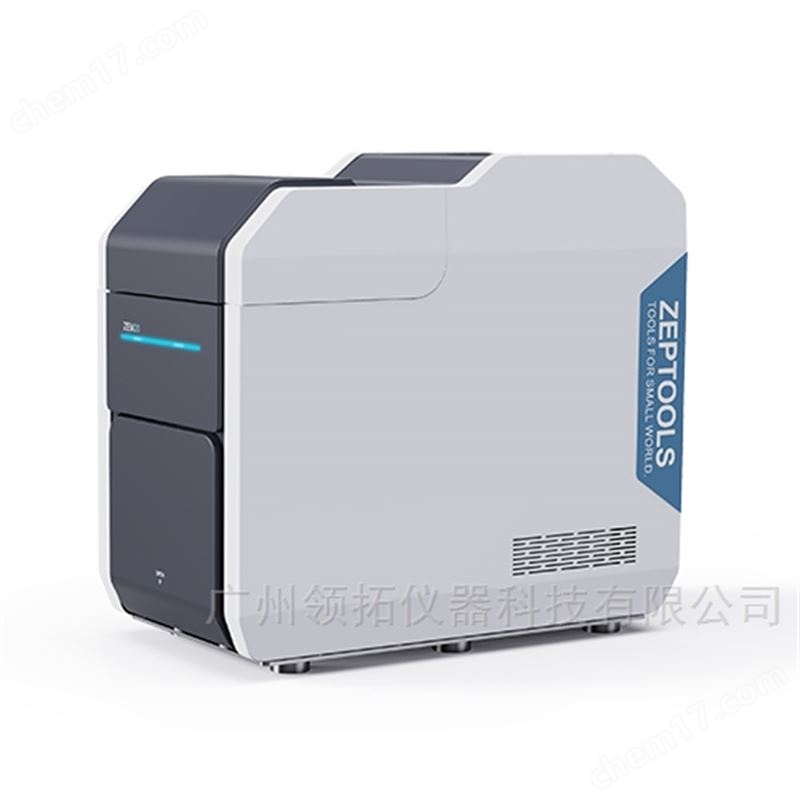 ZEM20台式扫描电镜