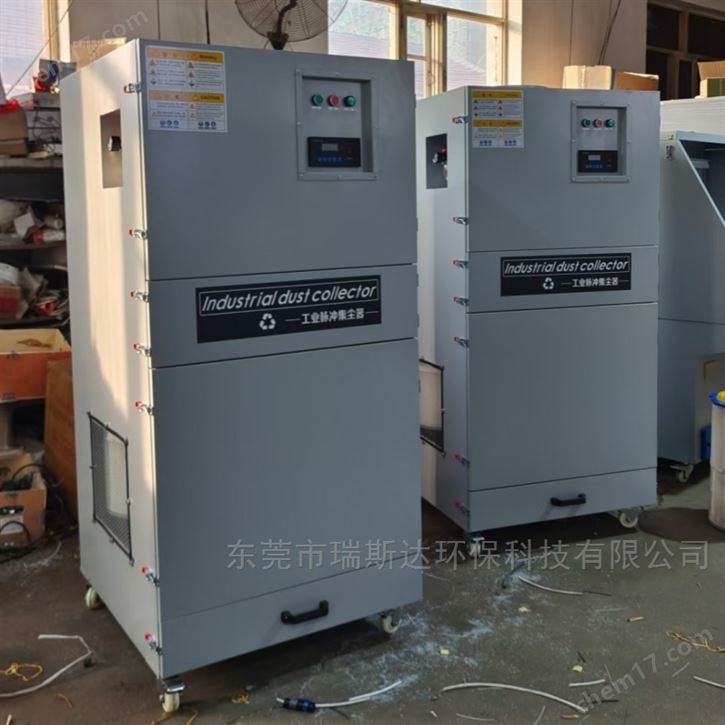 CNC石墨机加工粉尘吸尘器
