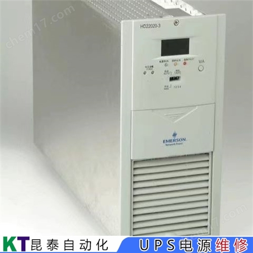 先控baiScupowerups电源维修不显示
