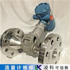 UNIT流量表维修输出值不稳定维修故障检测