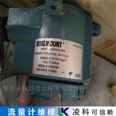 ALICAT流量表维修指示值偏高维修基本方法