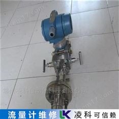 VAT流量表维修指示不动维修基本信息