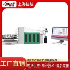 全自动电位仪