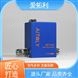 平替进口HORIBA气体流量计