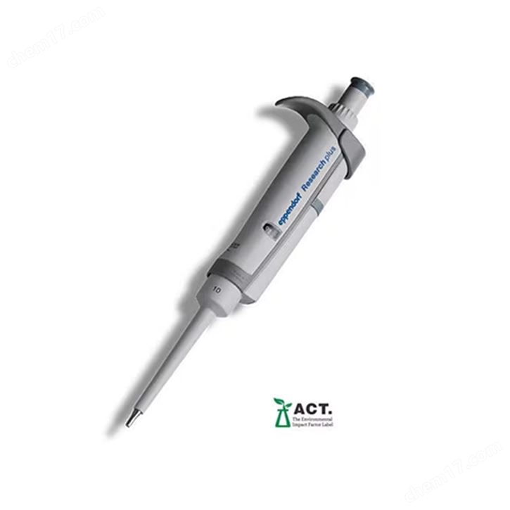 Eppendorf Research plus 单道移液器