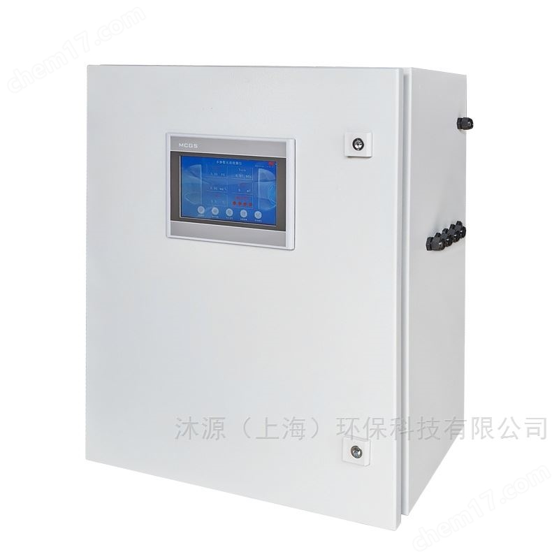 Apure多参数KS-150柜式五参数水质检测仪