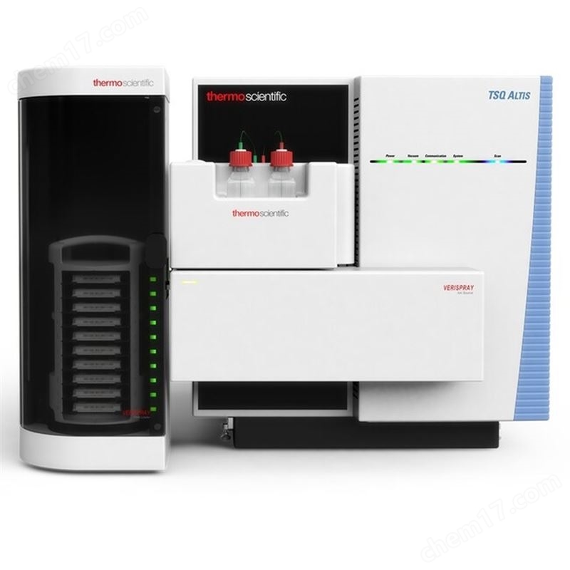 赛默飞VeriSpray纸喷雾离子源