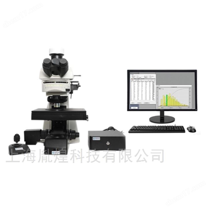 药包材不溶性微粒分析仪（MIP-0103）