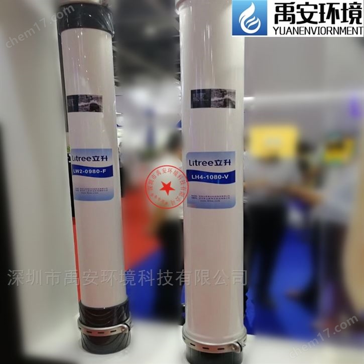 LitreePVDF中空纤维膜立升超滤膜组件