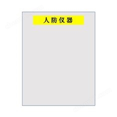 苏州人防焊缝检测尺、焊缝磁粉探伤仪W4