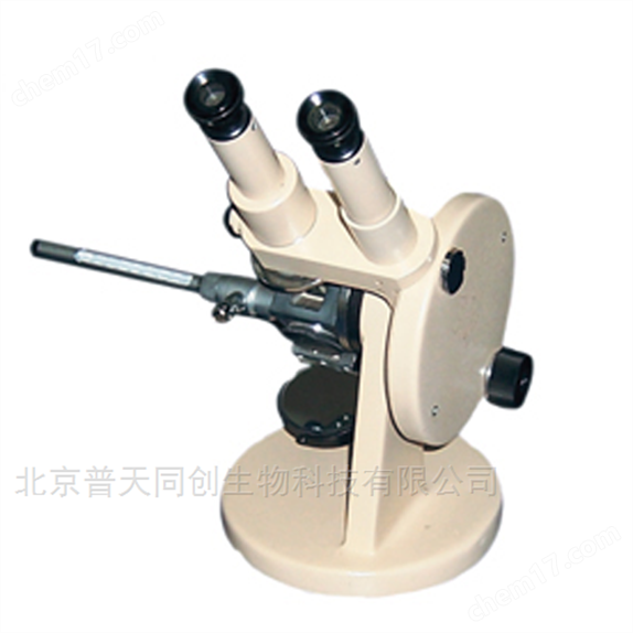 双目阿贝折射仪—光学计量器具