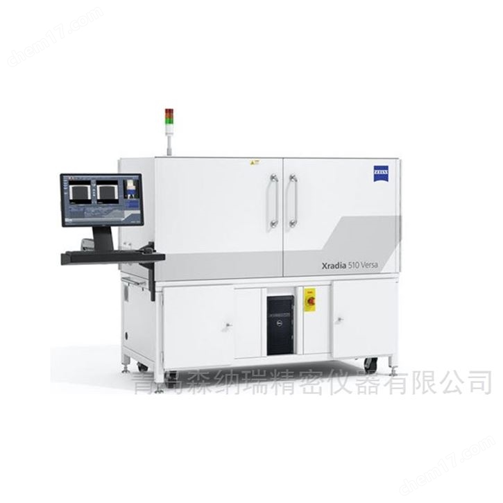 3D射线显微镜 蔡司Xradia 510 Vers