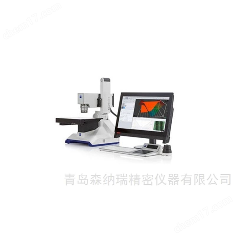 Smart zoom 5智能超景深三维数码显微镜