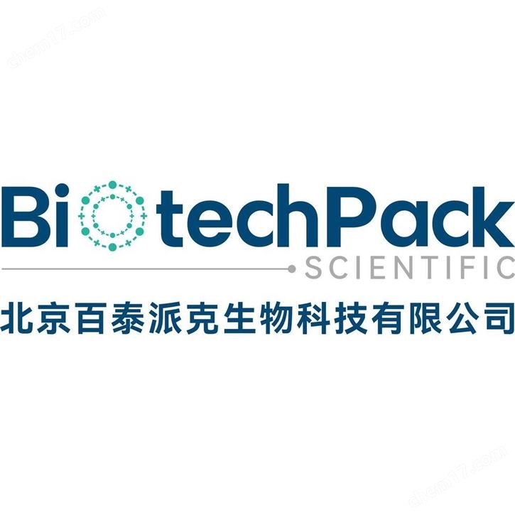 单克隆抗体从头测序检测技术服务