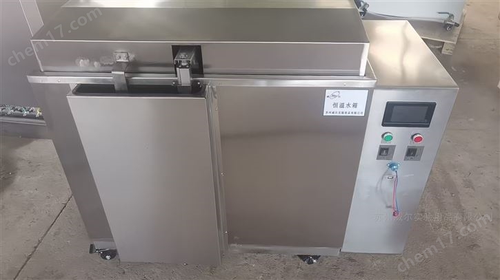 不锈钢恒温水浴箱300L带升降平台和电动开盖