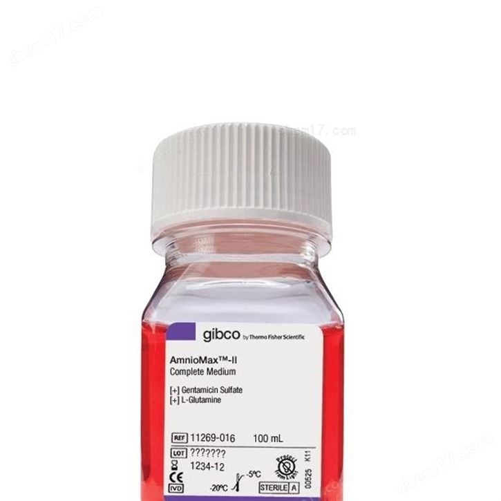 AmnioMAX-II Complete Medium
