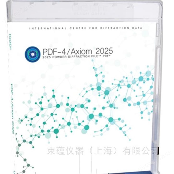 PDF-4 Axiom -精简版PDF-5+数据库