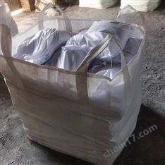 燃煤助燃剂，锅炉燃烧不充分黑烟去除剂