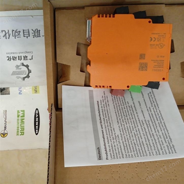 IFM振动分析模块PLC
