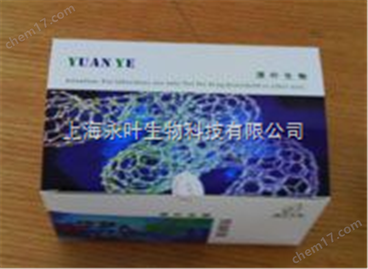 阿利新蓝染色液