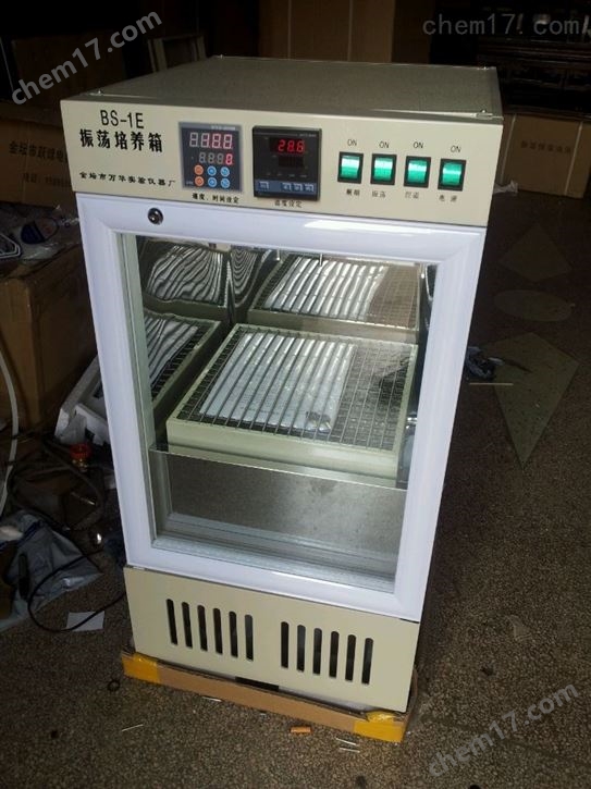 数显全温振荡培养箱