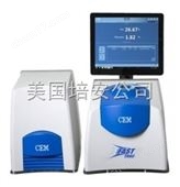 Fast Trac 核磁共振脂肪水分分析仪