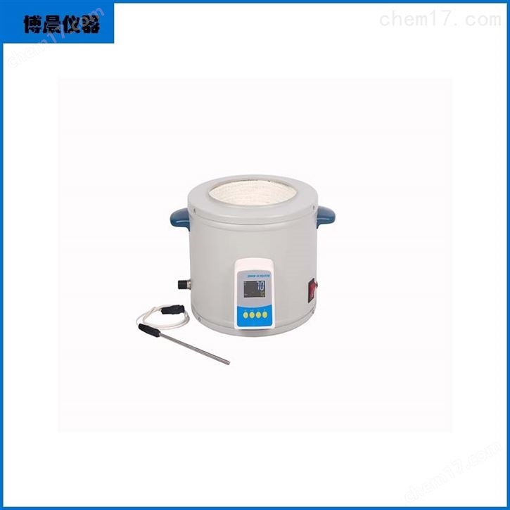 智能数显电热套ZNHW-1L  2L