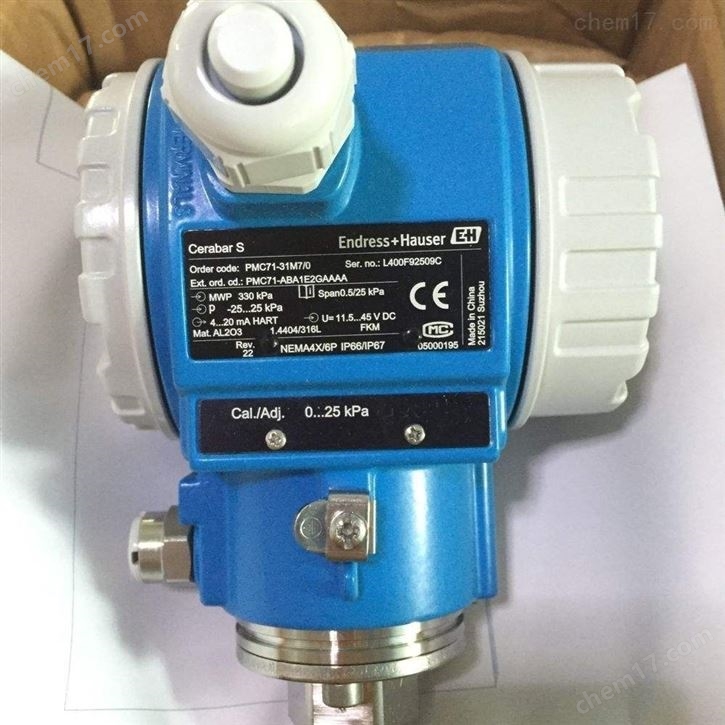 德国E+H压力变送器PMP131-A1B01A1S型