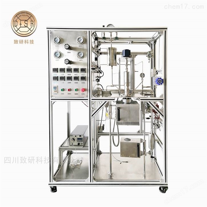 浆态床/釜式反应装置  固定床