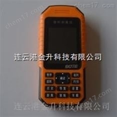 正品博特BOTE 600AS 手持GPS测亩仪