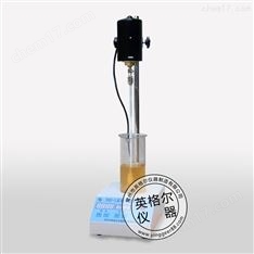 NSF-1石粉含量测定仪
