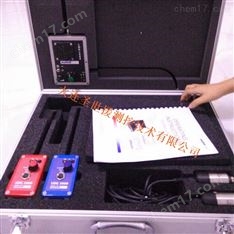 华佳美高灵敏度相关仪LOG3000漏水检测仪信誉保证