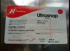 hygiena ATP表面采样器