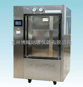 上海三申灭菌器